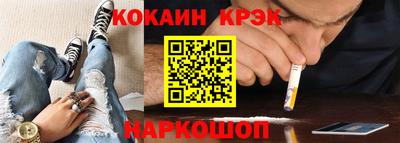 МДМА Бузулук