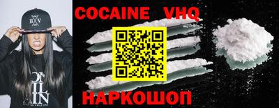 сатива Будённовск
