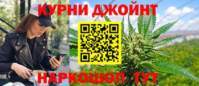 спайс Бугуруслан