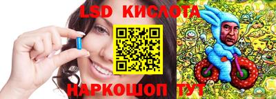 спайс Бугуруслан