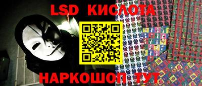 спайс Бугуруслан