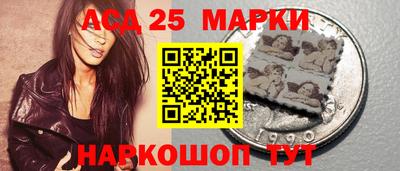сатива Будённовск