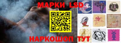 спиды Жуковский