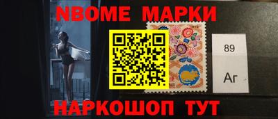 сатива Будённовск