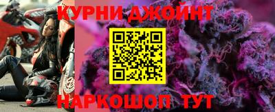 МДМА Бузулук