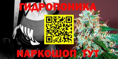 МДМА Бузулук