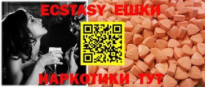 кокаин перу Заволжье