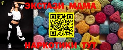спайс Бугуруслан