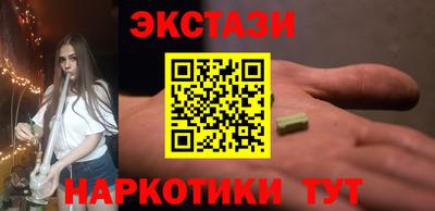 сатива Будённовск