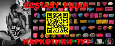сатива Будённовск