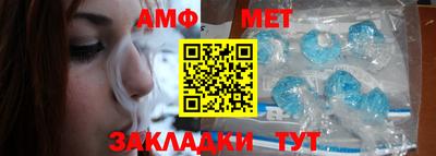 2c-b Заводоуковск