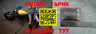 МДМА Бузулук