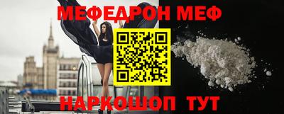 спайс Бугуруслан